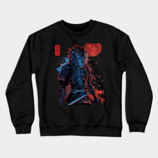 Appraising Eyes in Demon Slayer Crewneck Sweatshirt